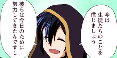 �ʲ��μ¡��Τ�ʤ������˾����ȿ������ʥ��ߥå��� 75�ڥե륫�顼��