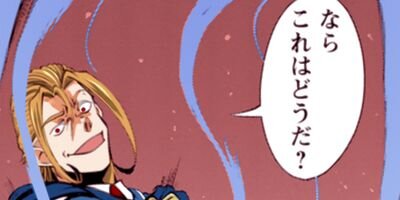 �ʲ��μ¡��Τ�ʤ������˾����ȿ������ʥ��ߥå��� 78�ڥե륫�顼��