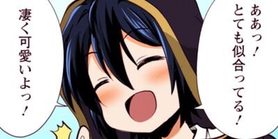 �ʲ��μ¡��Τ�ʤ������˾����ȿ������ʥ��ߥå��� 79�ڥե륫�顼��