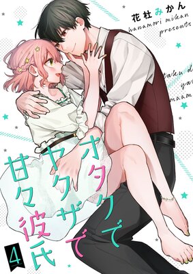 �������ǥ䥯���Ǵš������������������ޤ��դ������ǡ�