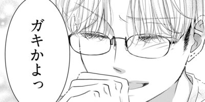 3651����­���������� 13