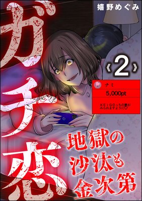 �������Ϲ��κ�����⼡�� ��2��