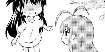 ろりっ娘島 2