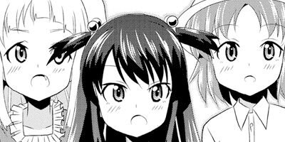 ろりっ娘島 9