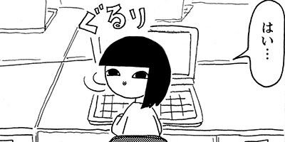 �԰¥����� 1