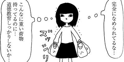 �԰¥����� 2