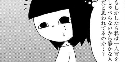 �԰¥����� 4