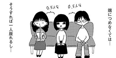 �԰¥����� 5