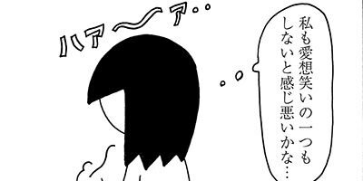 �԰¥����� 8