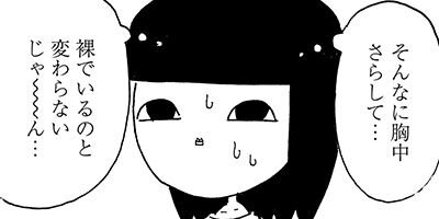 �԰¥����� 10