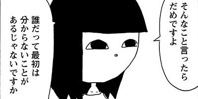 �԰¥����� 11