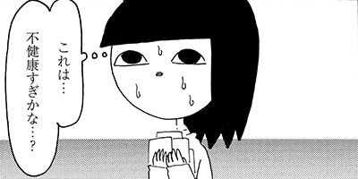 �԰¥����� 12