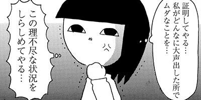 �԰¥����� 13