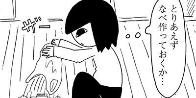 �԰¥����� 14