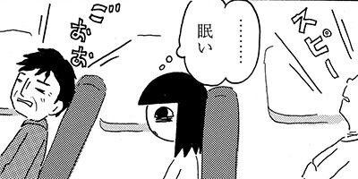 �԰¥����� 17