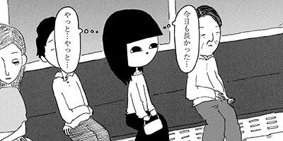 �԰¥����� 18