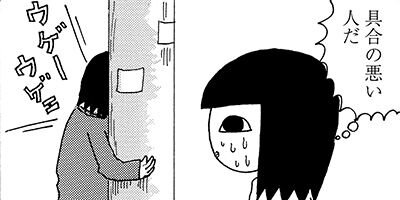 �԰¥����� 19