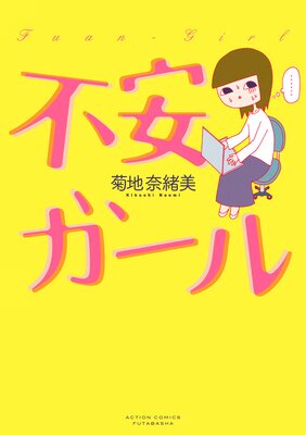 �԰¥�����