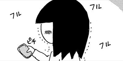 �԰¥����� 28