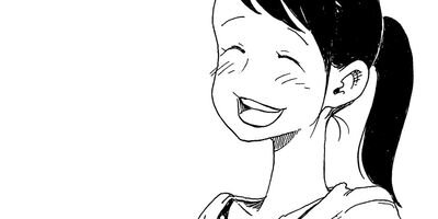 千代に八千代に 1