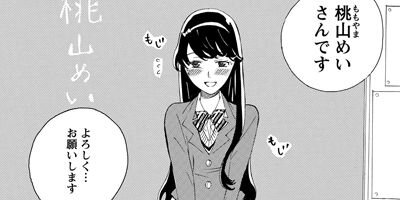 �ĥ��ߥ��Ρ��Ԥ�������� 1