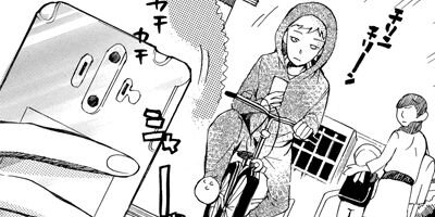 �ĥ��ߥ��Ρ��Ԥ�������� 2