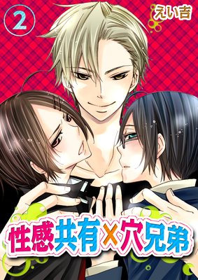 ������ͭ�߷귻��