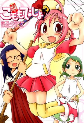 ������������Ǥ��硪