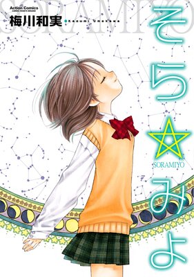 ������ߤ�