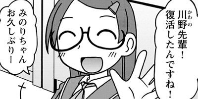 ���������á� 3