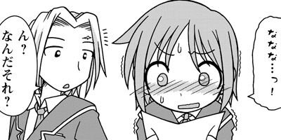 ���������á� 7