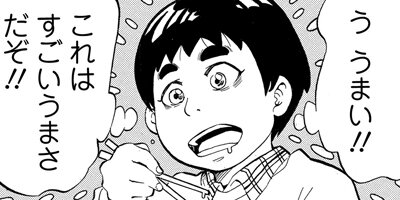 �ع��عԤ��ʤ��ͤ�9�ͤ����� 1