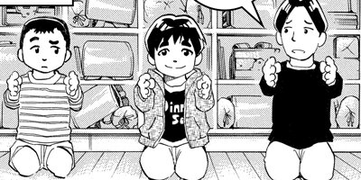 �ع��عԤ��ʤ��ͤ�9�ͤ����� 5