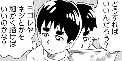 �ع��عԤ��ʤ��ͤ�9�ͤ����� 9