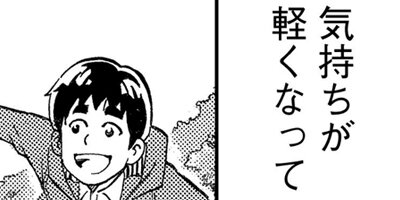 �ع��عԤ��ʤ��ͤ�9�ͤ����� 10