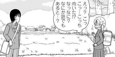 �Ĥ������� 1