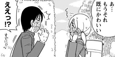 �Ĥ������� 3