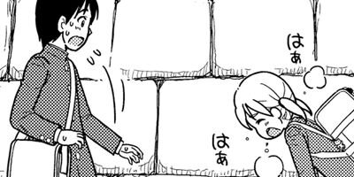 �Ĥ������� 6