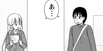 �Ĥ������� 7