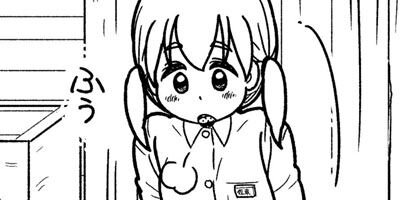 �Ĥ������� 8