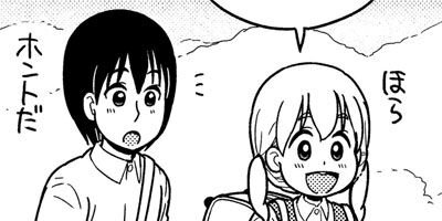 �Ĥ������� 9