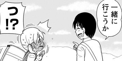 �Ĥ������� 10