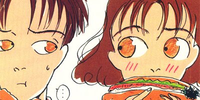 秋の日は釣瓶落とし 3