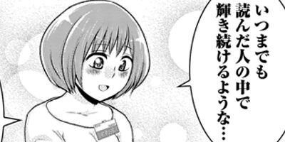 �Хʥʤϸ�����������ޤ����� 3