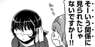 �Хʥʤϸ�����������ޤ����� 5