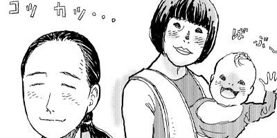 花に問ひたまへ 1
