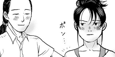 花に問ひたまへ 8