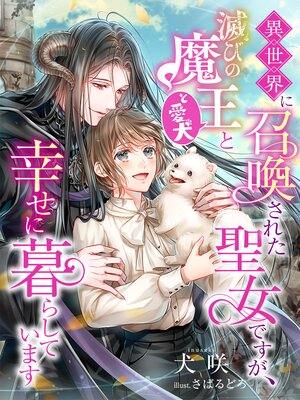 �������˾������줿�����Ǥ������ǤӤ��Ⲧ�ʤȰ����ˤȹ�������餷�Ƥ��ޤ�