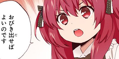 0�л��������ȥ��å���ʪ��ڥե륫�顼��21 ��11�á�1��