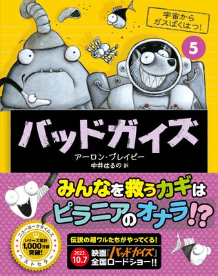 �Хåɥ�����5